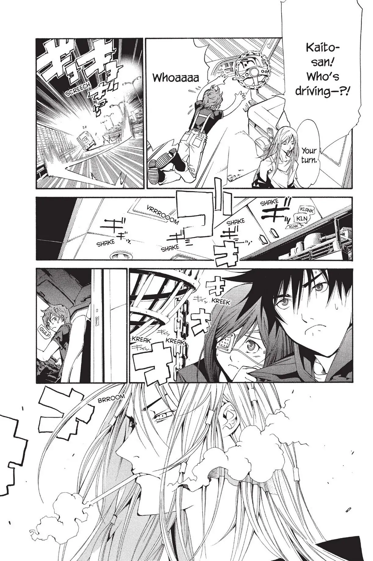 Air Gear Chapter 93 image 06